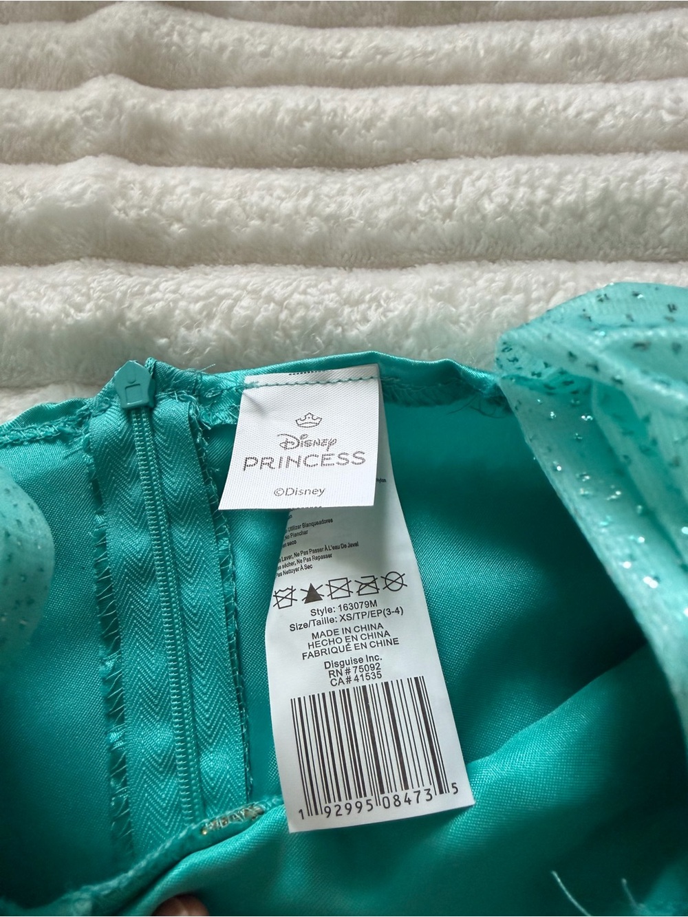 NWOT Disney Princess Jasmine Dress Up Outfit - Picture 4 of 6